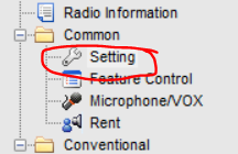 Common Folder in Hytera CPS.