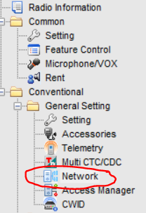 Network Section under Conventional Folder/Section.