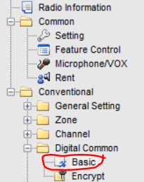 Basic Setttings under Digital Common.